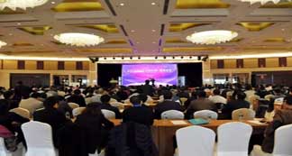 江西宏远化工参加“金发科技2015年度供应商大会”