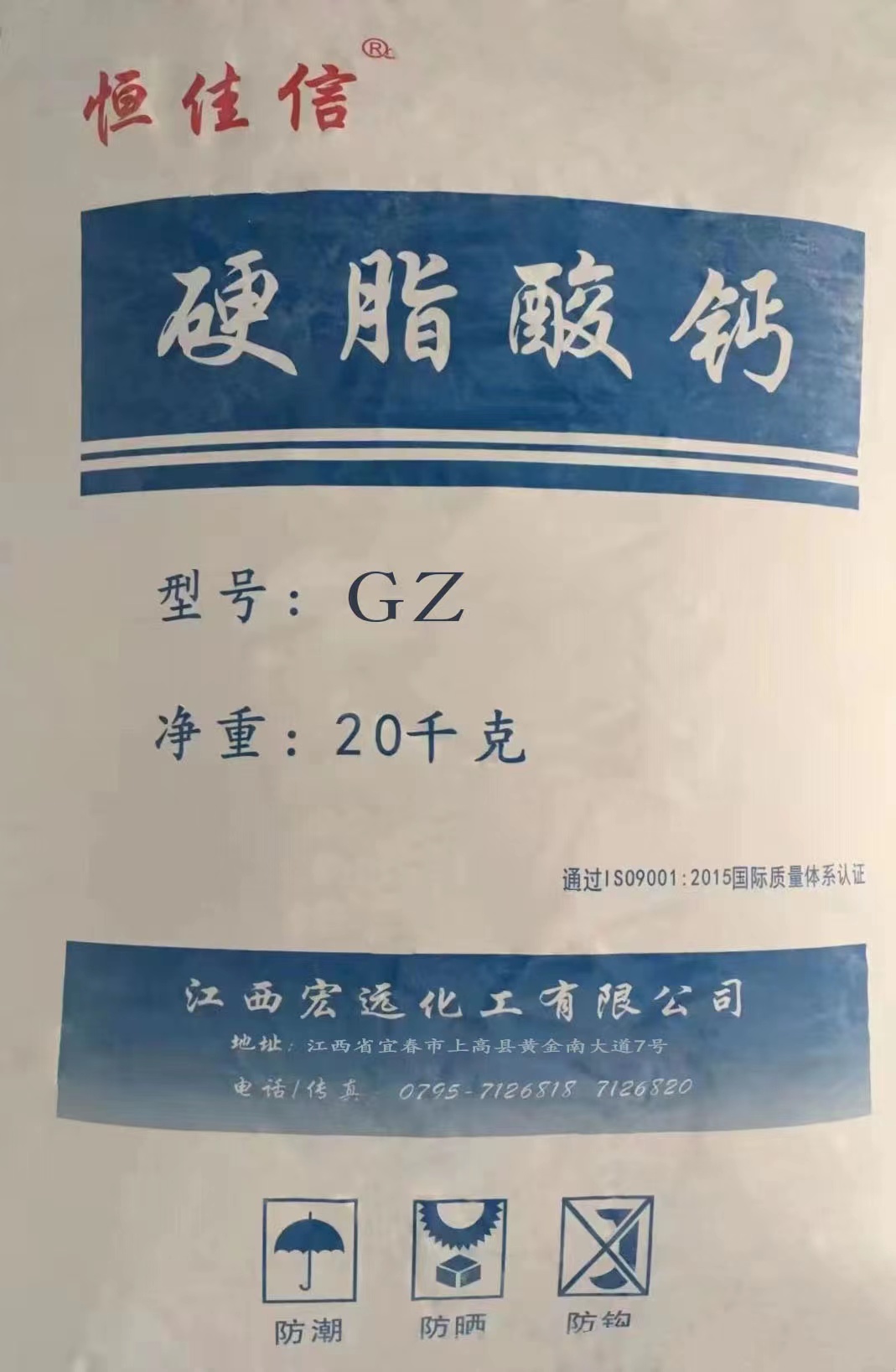 Ӳ֬ƵĹ㷺Ӧ