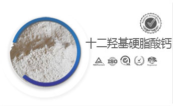 ʮ���ǻ�Ӳ֬���