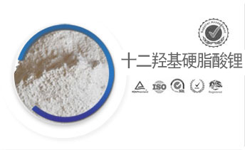 ʮ���ǻ�Ӳ֬���