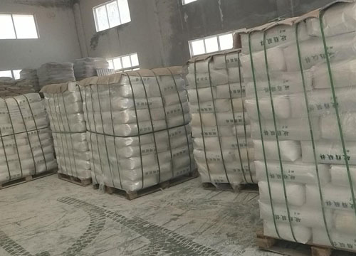 宏远化工-钙锌剂