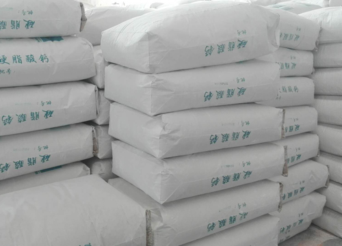 硬脂酸锌生产厂家