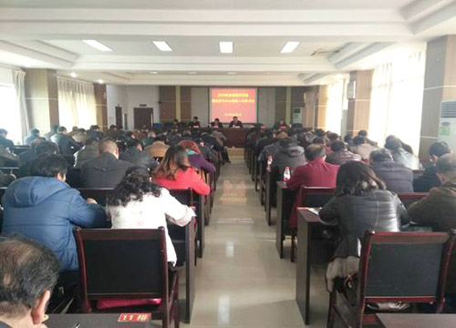 上高县第十五届人民代表大会第七次会议