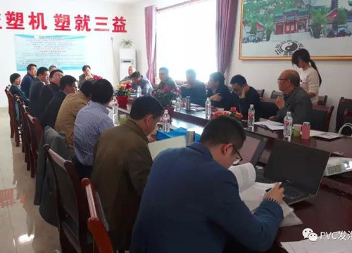 宏远参与中国发泡板标准制订