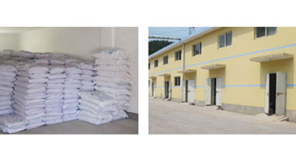 宏远产品详情介绍1-3