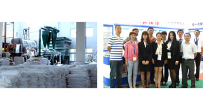 宏远产品详情介绍3-3jpg