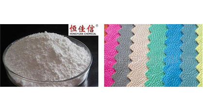 宏远产品详情介绍-9-2